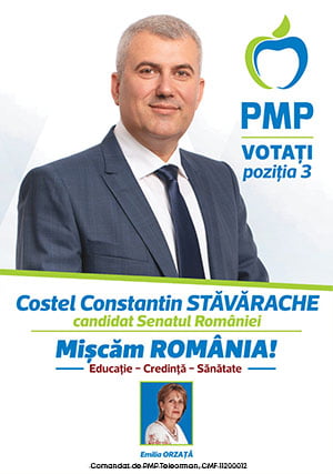 PMP 2