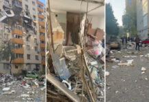 Percheziție în Teleorman, în dosarul exploziei din Rahova. Poliția Română desfășoară opt descinderi la nivel național